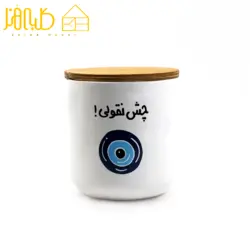 بانکه اسپند سرامیک - کلبه هنر