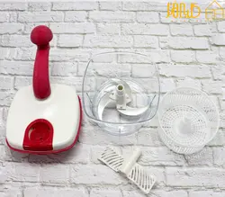 سبزی خرد کن ایلیا - کلبه هنر