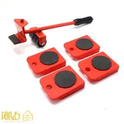 گجت جابجایی اجسام - کلبه هنر