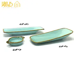 ست ظروف دنی هوم سبز - کلبه هنر