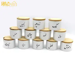 بانکه استوانه کوتاه - کلبه هنر