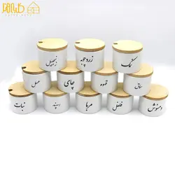 بانکه استوانه کوتاه - کلبه هنر