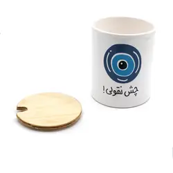 بانکه اسپند - کلبه هنر