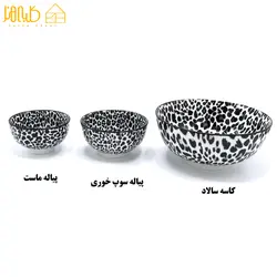 ظروف سرو دنی هوم طرح پلنگی - کلبه هنر