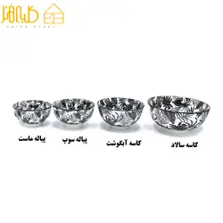 ظروف سرو دنی هوم طرح هاوایی - کلبه هنر