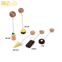 اسپند دودکن فانتزی - کلبه هنر