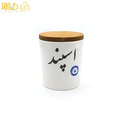 بانکه اسپند گرد 4016 - کلبه هنر