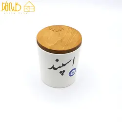 بانکه اسپند گرد 4016 - کلبه هنر