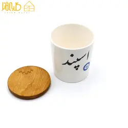 بانکه اسپند گرد 4016 - کلبه هنر