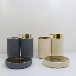 ست سرویس بهداشتی 3 تایی کد13113 - کلبه هنر