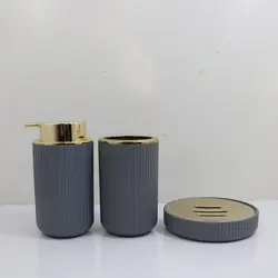 ست سرویس بهداشتی 3 تایی کد13113 - کلبه هنر