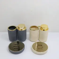 ست سرویس بهداشتی 3 تایی کد13113 - کلبه هنر