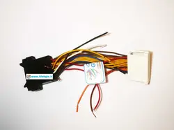 سوکت فابریک دزدگیر پژو 207 کروز (اکومکس)