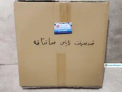 قفل زاپاس کرمان موتور تی8 – KMC T8