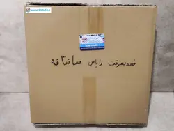 قفل زاپاس کرمان موتور تی8 – KMC T8