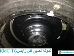 قفل زاپاس کرمان موتور تی9 – KMC T9