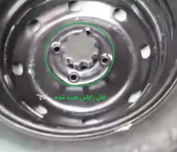 قفل زاپاس سمند LX