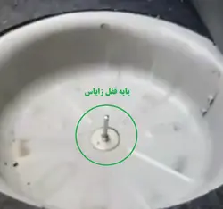 قفل زاپاس رانا پلاس