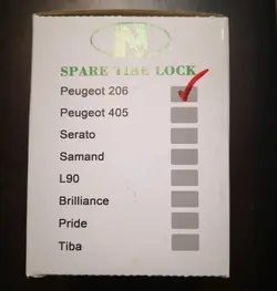 قفل زاپاس پژو 206 هاچبک پانوراما