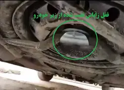 قفل زاپاس پژو ۲۰۶ هاچبک تیپ 2