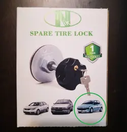 قفل زاپاس پژو 207 هاچبک سقف شیشه ای