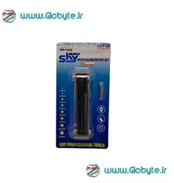 آچار آلن مدل دسته چاقویی 6 پر 8 سایزی