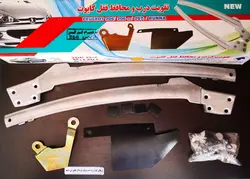 پک ضدسرقت درب پژو ۲۰۶ هاچبک پانوراما با کورکن و حفاظ کاپوت