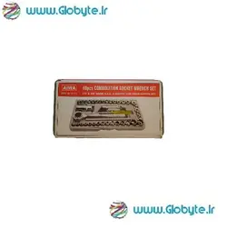 آچار بکس 40 تکه مناسب کارهای سبک