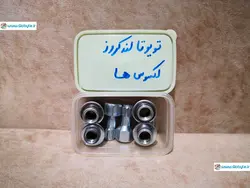 قفل رینگ بامهره 1.5-14 (واشردار) برای آچار چرخ 21 پی اس ام