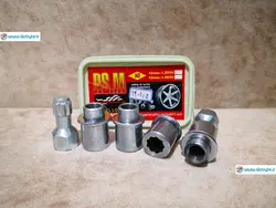 قفل رینگ بامهره 1.5-14 (واشردار) برای آچار چرخ 21 پی اس ام