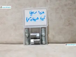 قفل رینگ بامهره 1.5-12 برای آچار چرخ 21 پی اس ام