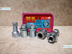 قفل رینگ بامهره 1.5-12 (واشردار) برای آچار چرخ 21 پی اس ام