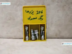 قفل رینگ های معمولی با پیچ 1.25-12 برای آچار چرخ 19 پی اس ام