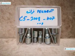 قفل رینگ های با پیچ 1.25-12 (واشردار) برای آچار چرخ شماره 17 پی اس ام