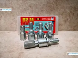قفل رینگ های با پیچ 1.25-12 (واشردار) برای آچار چرخ شماره 17 پی اس ام