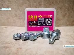 قفل رینگ های با پیچ 1.5-12 برای آچار چرخ شماره 17 پی اس ام