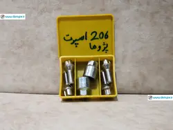قفل رینگ های اسپرت با پیچ 1.25-12 برای آچار چرخ 19 پی اس ام