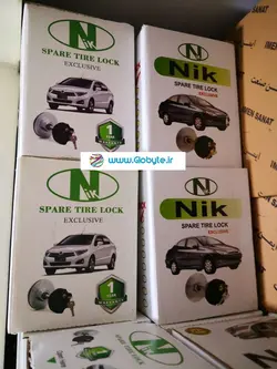 پخش عمده قفل زاپاس پژو ۲۰۷ هاچبک کارتن 30 تایی