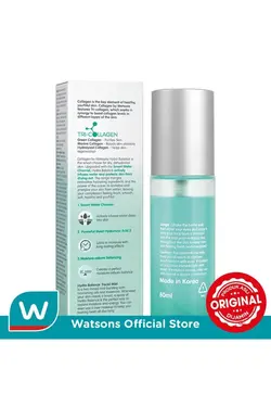 سرم پوست  کلاژن توسط واتسون اورجینال Collagen by Watsons | Ayembikozmetik80