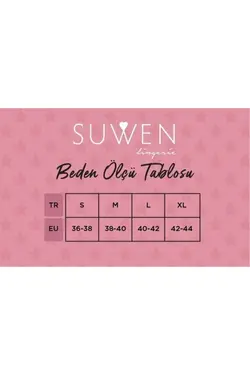 توپ حمام  سیون اورجینال Suwen | TYC00823271579