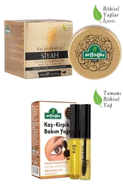 سرم مژه ابرو  عارف اوغلو اورجینال Arifoğlu | 600 04 011