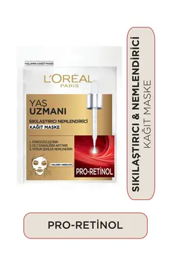 ماسک صورت  لورآل پاریس اورجینال L'Oreal Paris | PKTLPSKKYMASKSET
