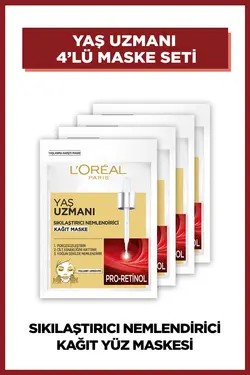 ماسک صورت  لورآل پاریس اورجینال L'Oreal Paris | PKTLPSKKYMASKSET