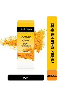 کرم صورت  نئوتروگندا اورجینال Neutrogena | 3574661570600