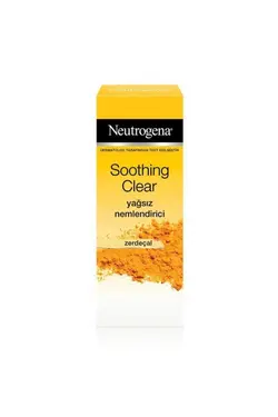 کرم صورت  نئوتروگندا اورجینال Neutrogena | 3574661570600