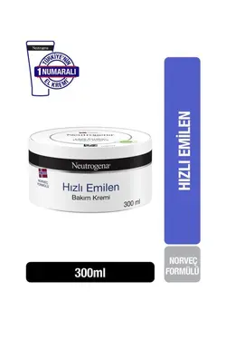 کرم صورت  نئوتروگندا اورجینال Neutrogena | 3574660676136