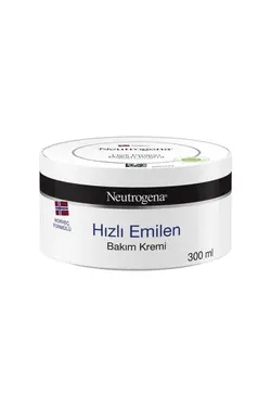 کرم صورت  نئوتروگندا اورجینال Neutrogena | 3574660676136