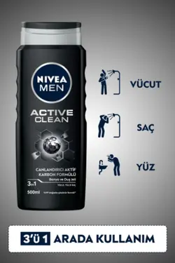 ژل و کرم دوش مردانه نیووا اورجینال Nivea | SET.NVE.237