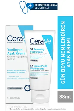 کرم پا  CeraVe اورجینال CeraVe | 3337875597296