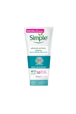 لایه بردار صورت  سیمپل اورجینال Simple | 8710447474426